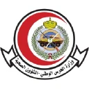 King Salman Specialized Hospital Taif