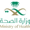 Ministry of Health Qassim