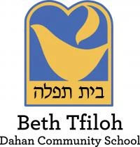 Beth Tfiloh Dahan Community School