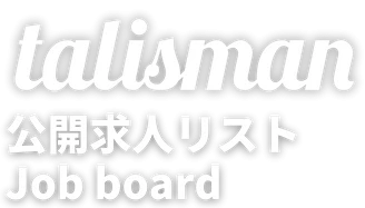 Talisman Corporation