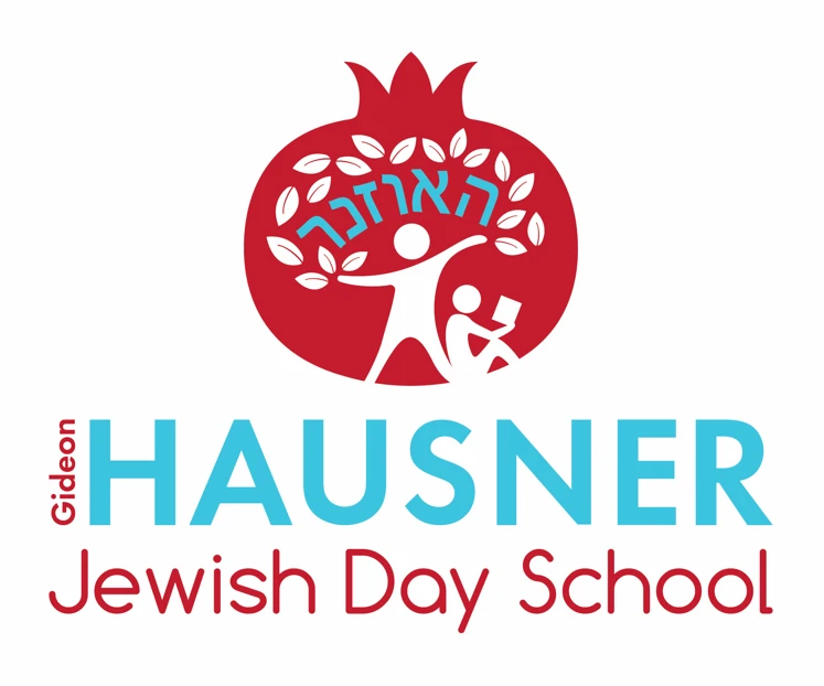 Gideon Hausner Jewish Day School