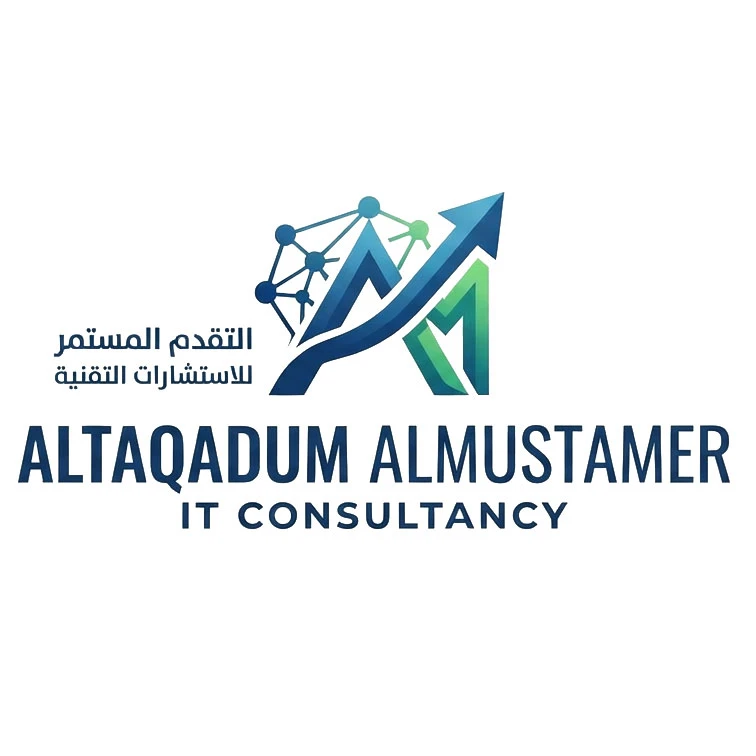 AlTaqadum AlMustamer IT Consult