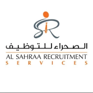 Al Sahraa Group