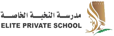 Elite Private School