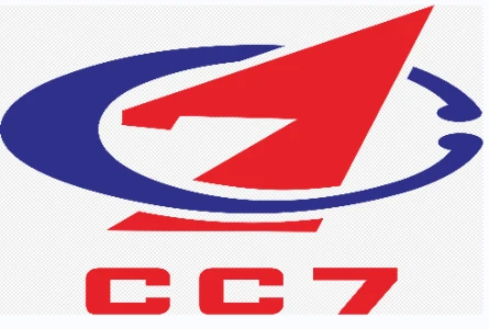 China National Chemical Engineering Construction Corporation Seven Middle East Llc