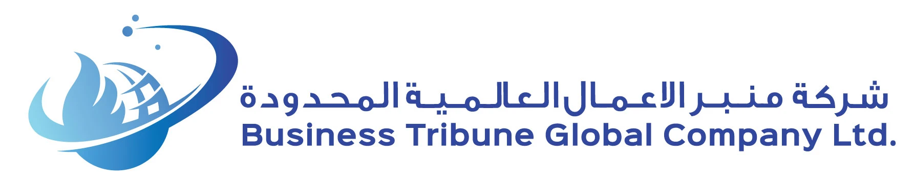 Business Tribune Global Company Ltd