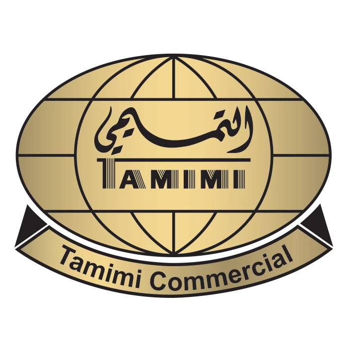 Tamimi commercial