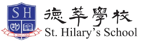 St. Hilary's Primary School